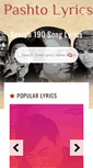 Mobile Screenshot of pashtolyrics.com
